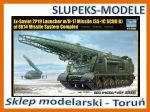 Trumpeter 01024 - Ex Soviet 2P19 Launcher W/R-17 Missile
